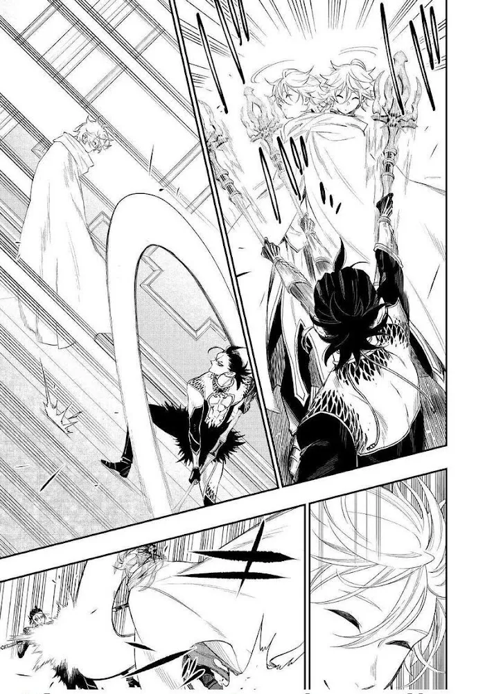 The New Gate - Chapter 74 Page 7