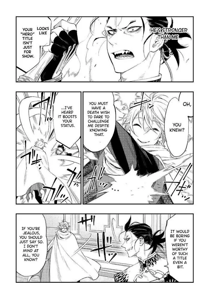 The New Gate - Chapter 74 Page 13