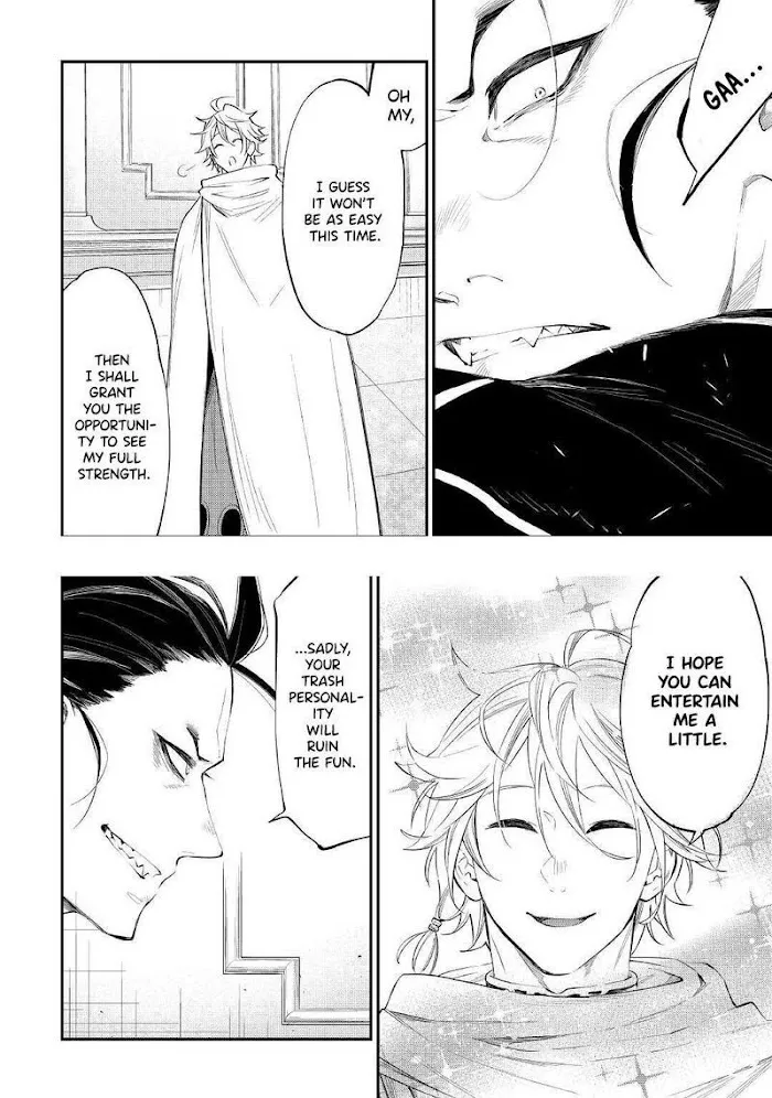 The New Gate - Chapter 74 Page 16