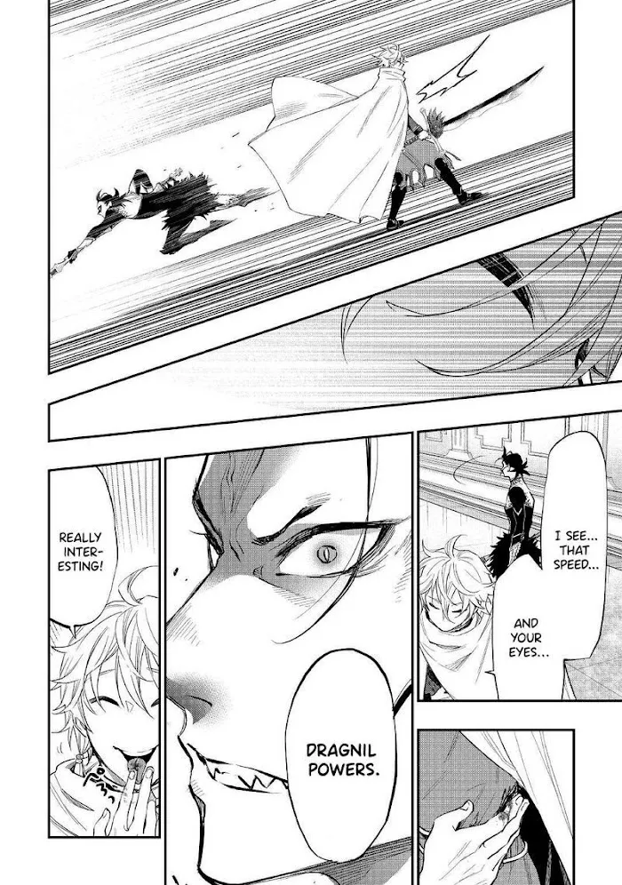 The New Gate - Chapter 74 Page 18