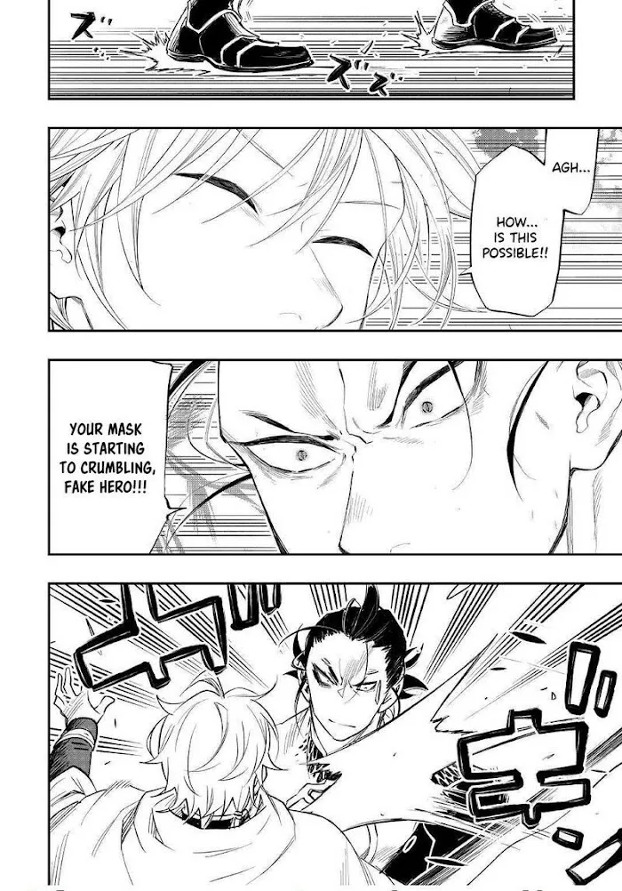 The New Gate - Chapter 74 Page 22