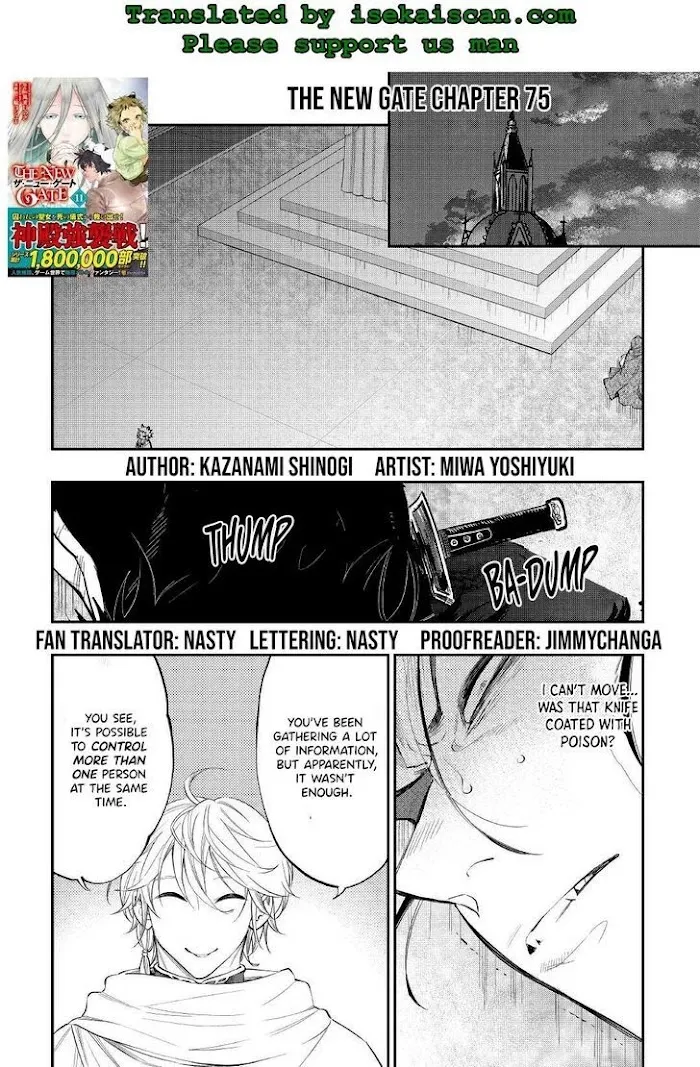 The New Gate - Chapter 75 Page 1