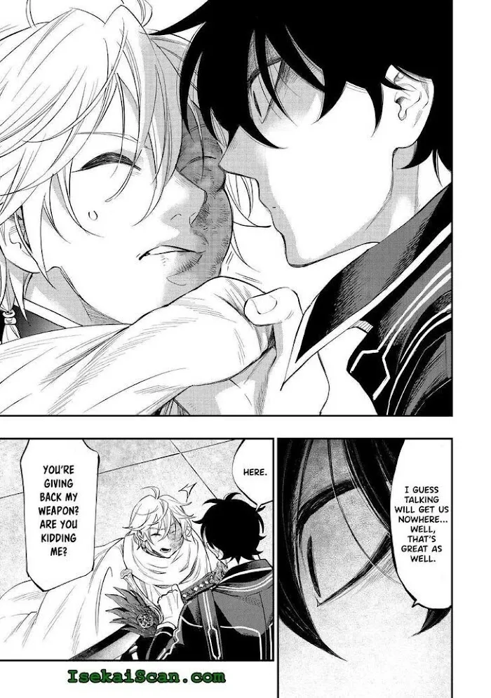 The New Gate - Chapter 75 Page 16