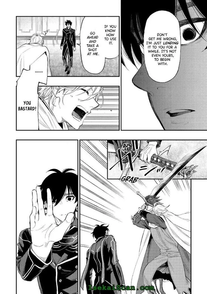 The New Gate - Chapter 75 Page 17