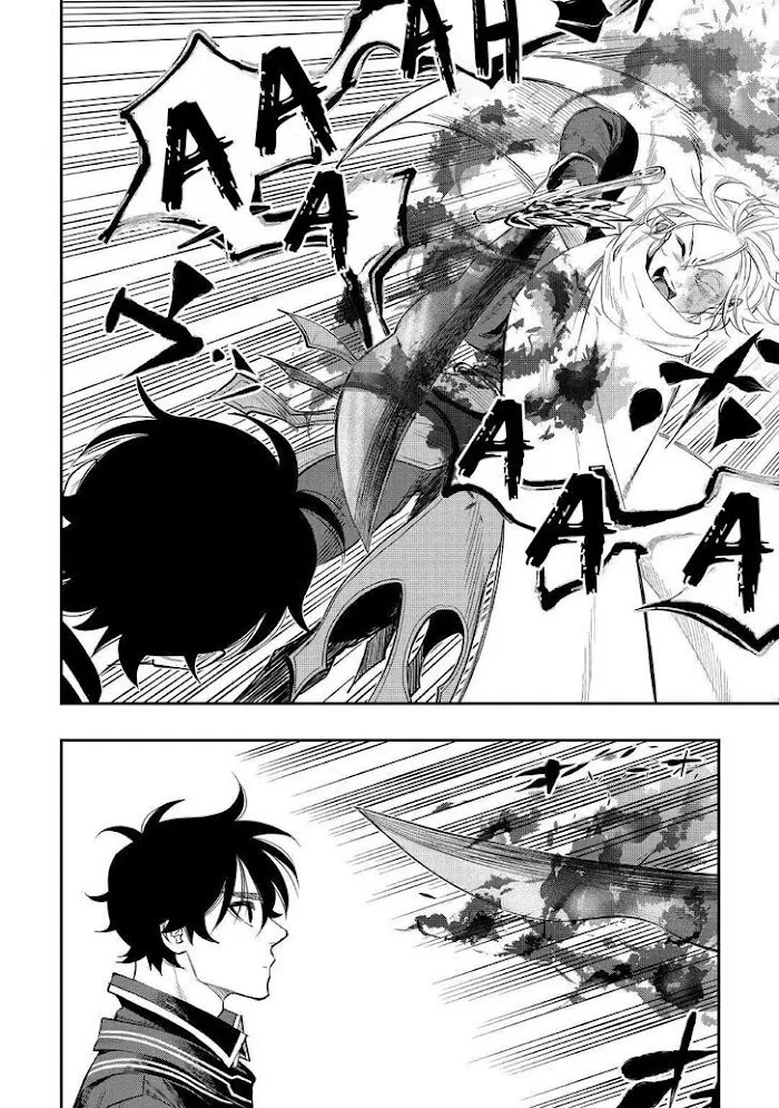 The New Gate - Chapter 75 Page 19