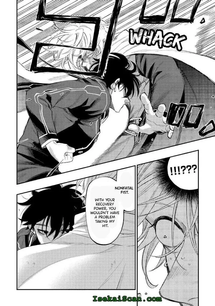 The New Gate - Chapter 75 Page 21