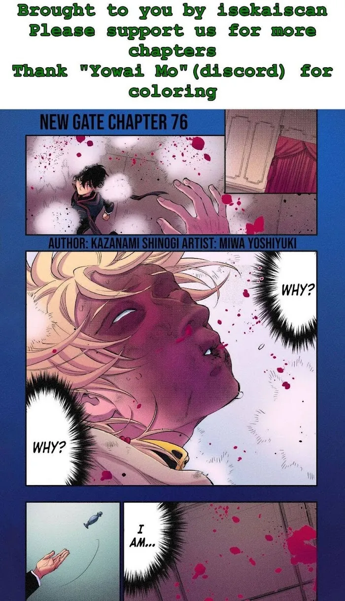 The New Gate - Chapter 76 Page 1