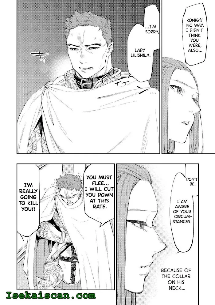 The New Gate - Chapter 77 Page 5