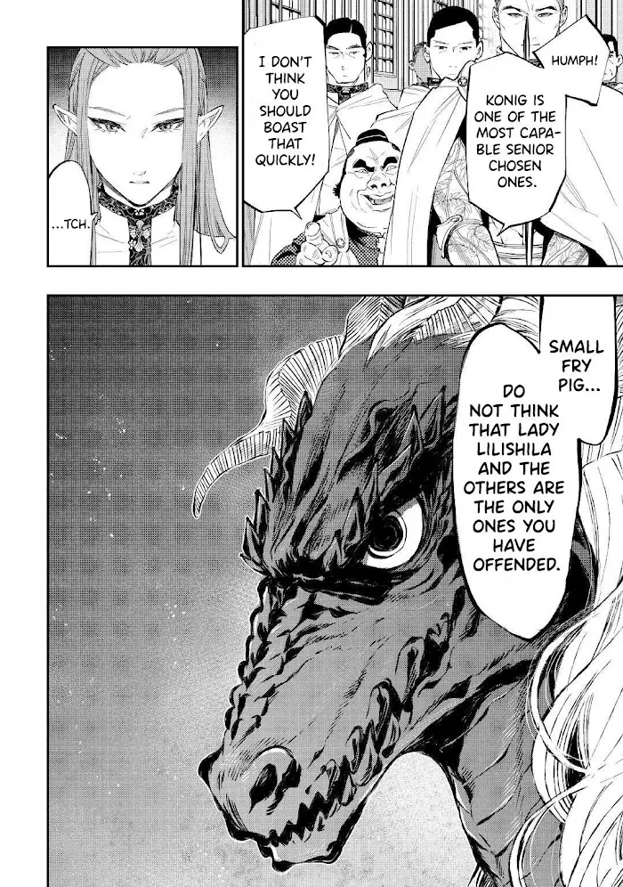 The New Gate - Chapter 77 Page 7