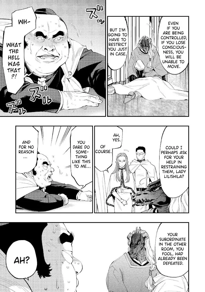 The New Gate - Chapter 77 Page 16