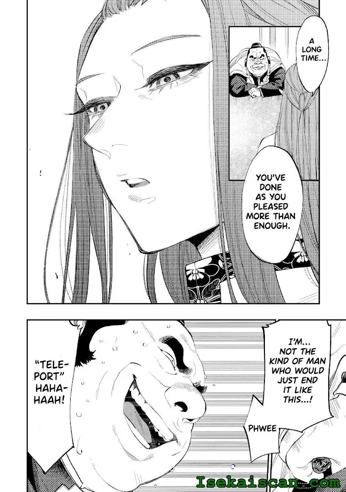 The New Gate - Chapter 77 Page 17