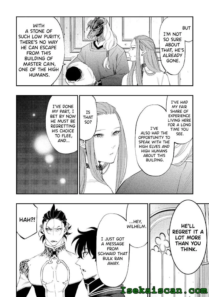 The New Gate - Chapter 77 Page 19