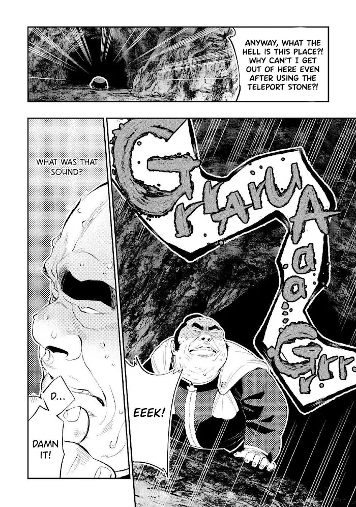 The New Gate - Chapter 78 Page 4