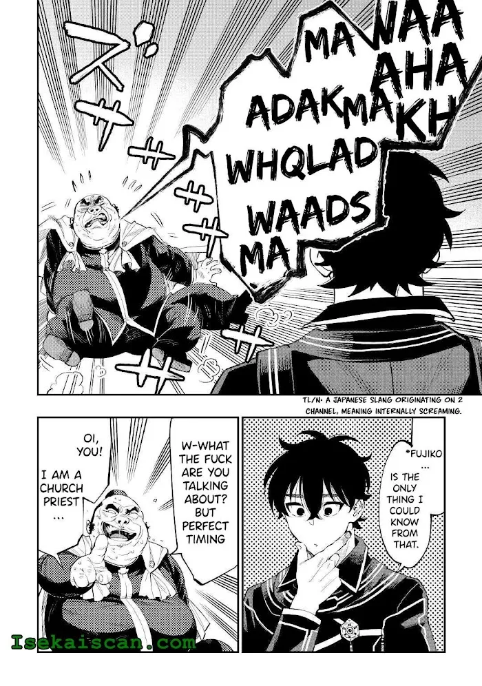 The New Gate - Chapter 78 Page 6