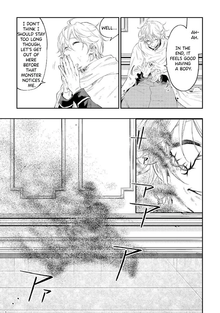 The New Gate - Chapter 78 Page 21