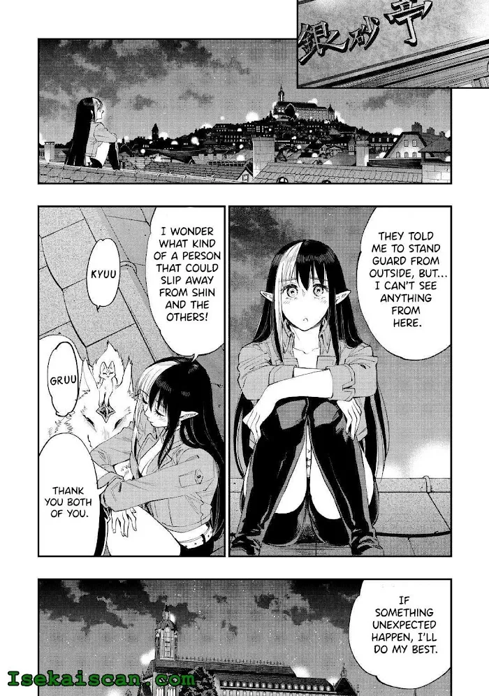 The New Gate - Chapter 78 Page 22