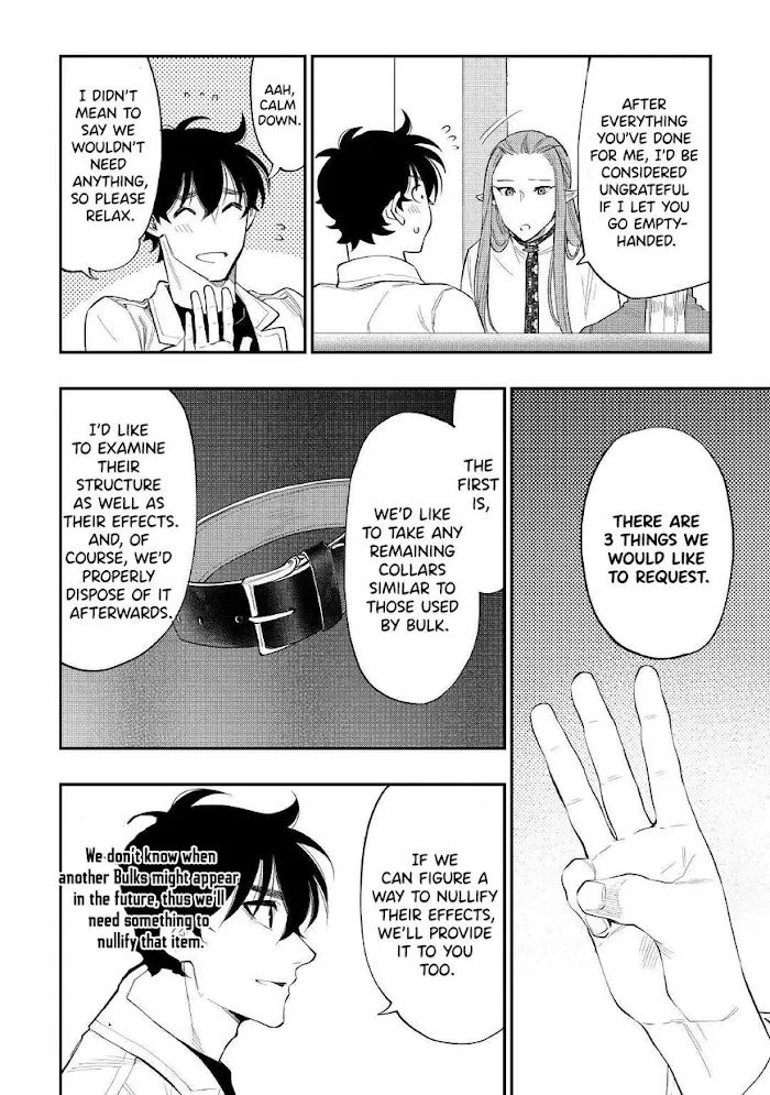 The New Gate - Chapter 79 Page 4