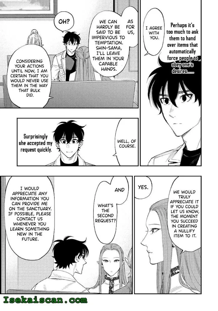The New Gate - Chapter 79 Page 5