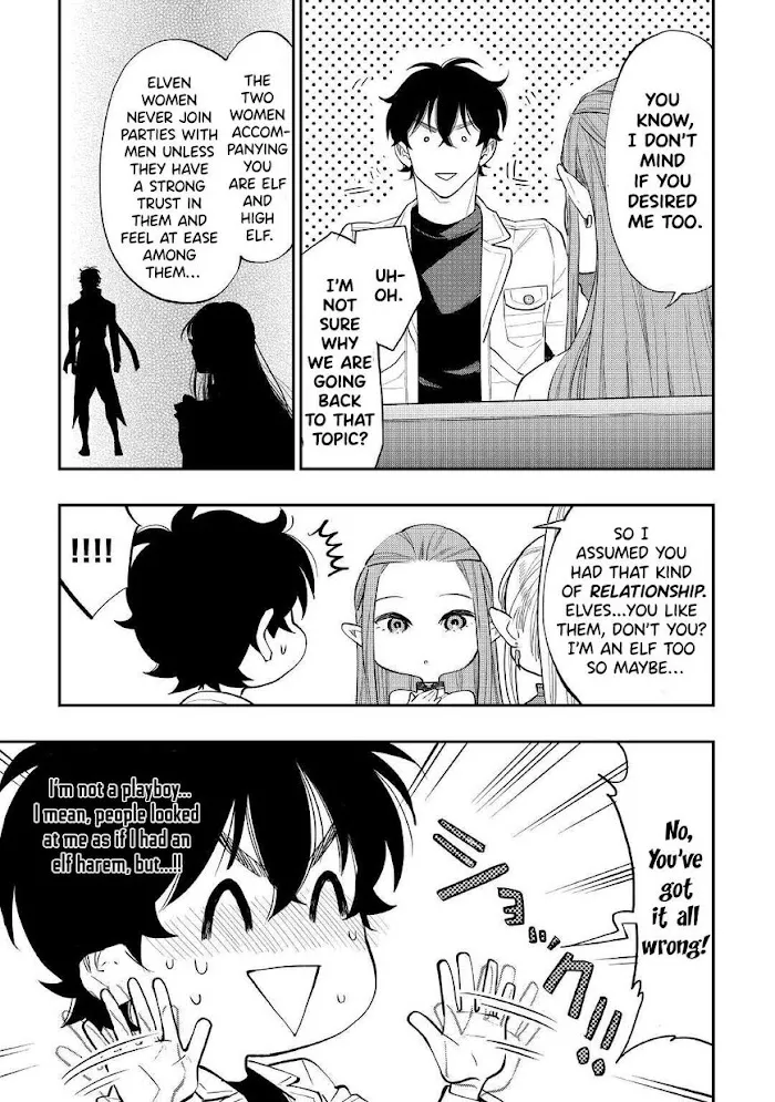 The New Gate - Chapter 79 Page 9