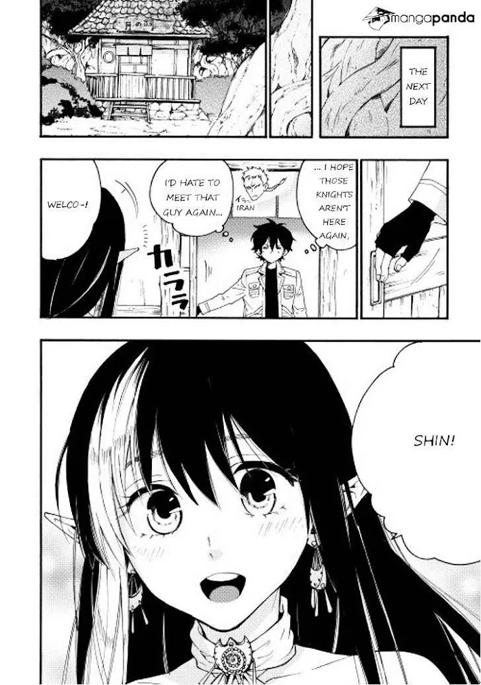 The New Gate - Chapter 8 Page 2