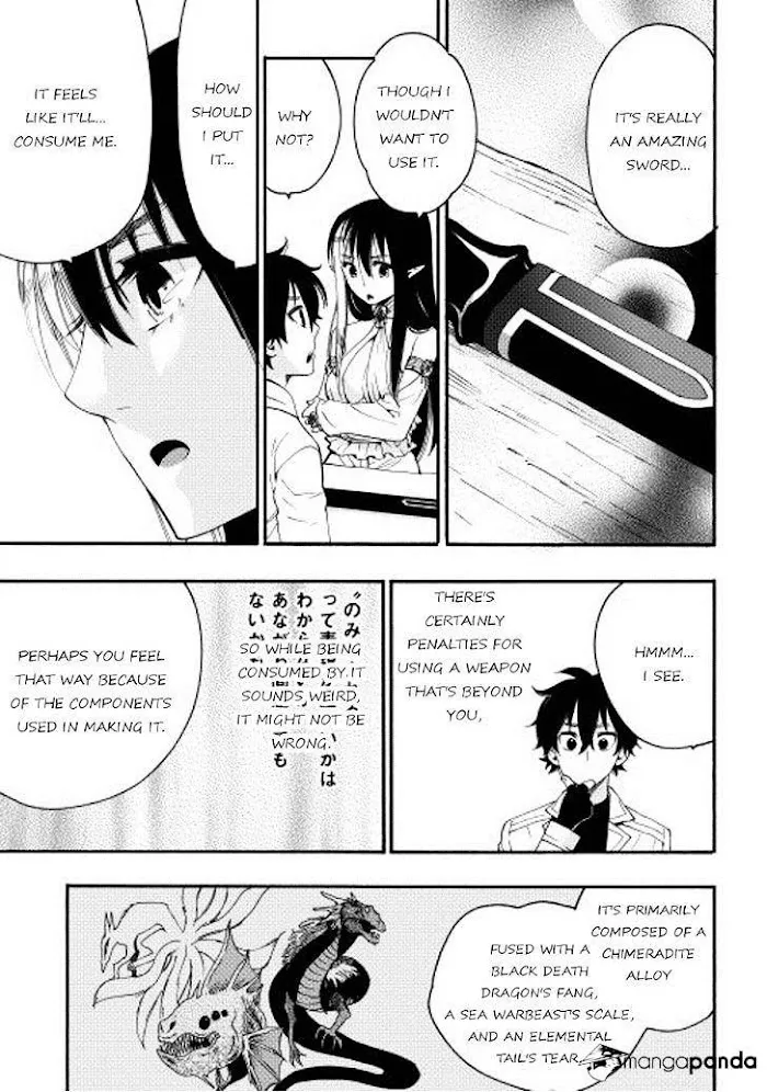 The New Gate - Chapter 8 Page 5
