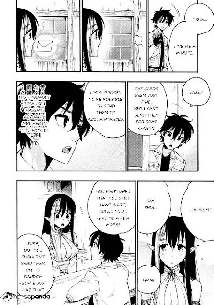 The New Gate - Chapter 8 Page 8