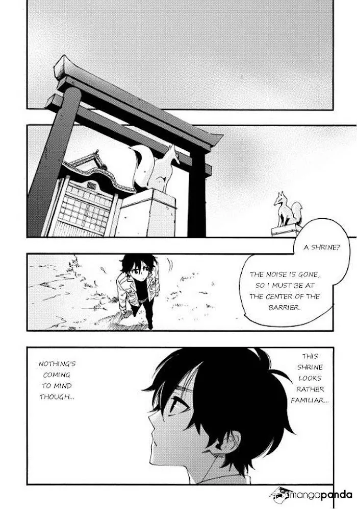 The New Gate - Chapter 8 Page 12