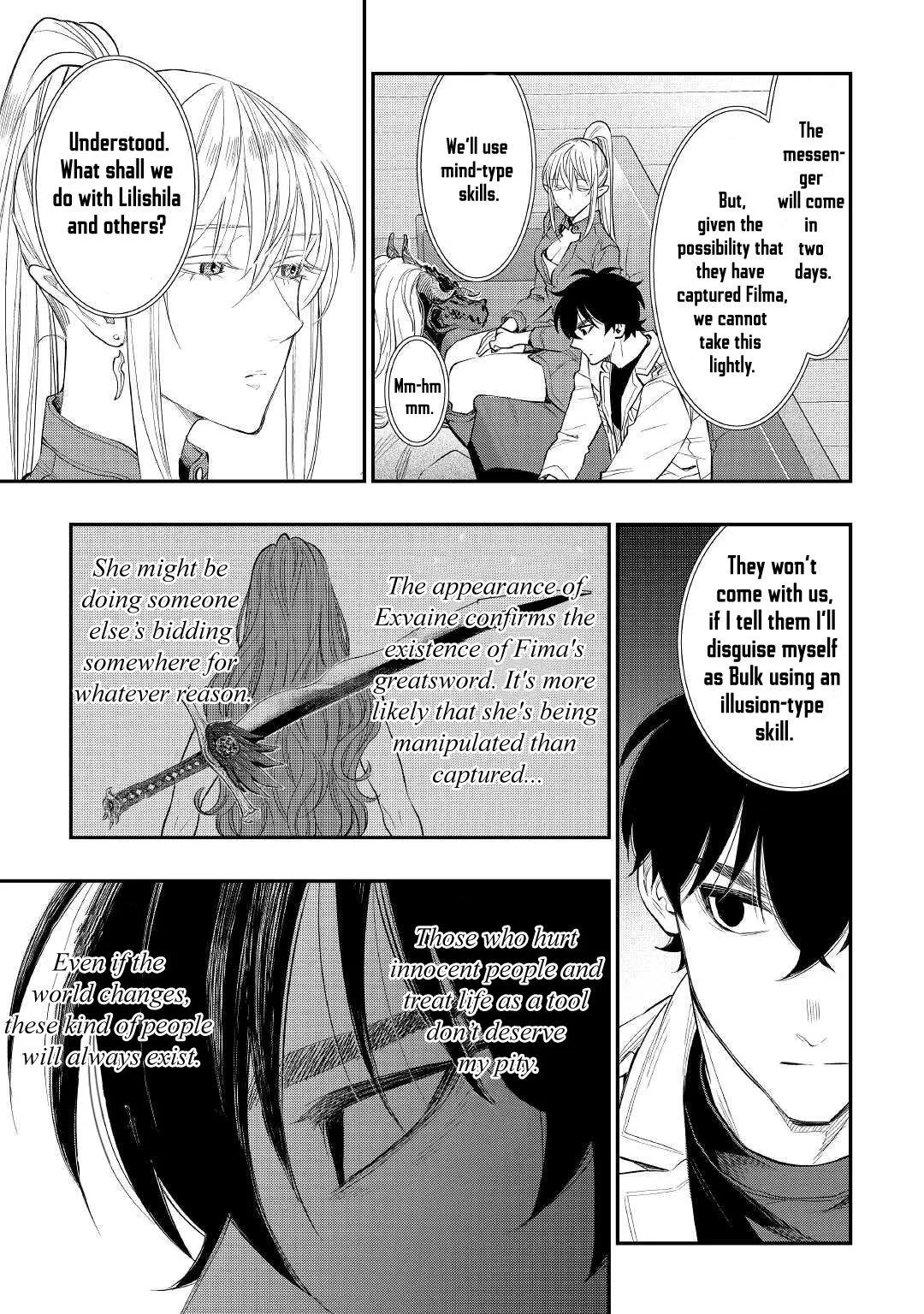 The New Gate - Chapter 80 Page 8