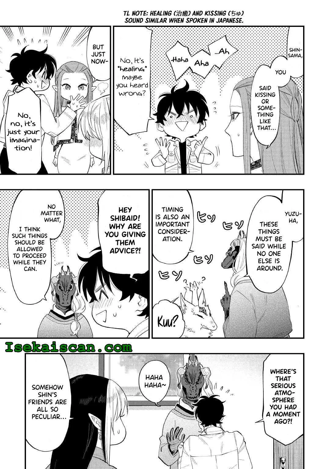 The New Gate - Chapter 80 Page 15