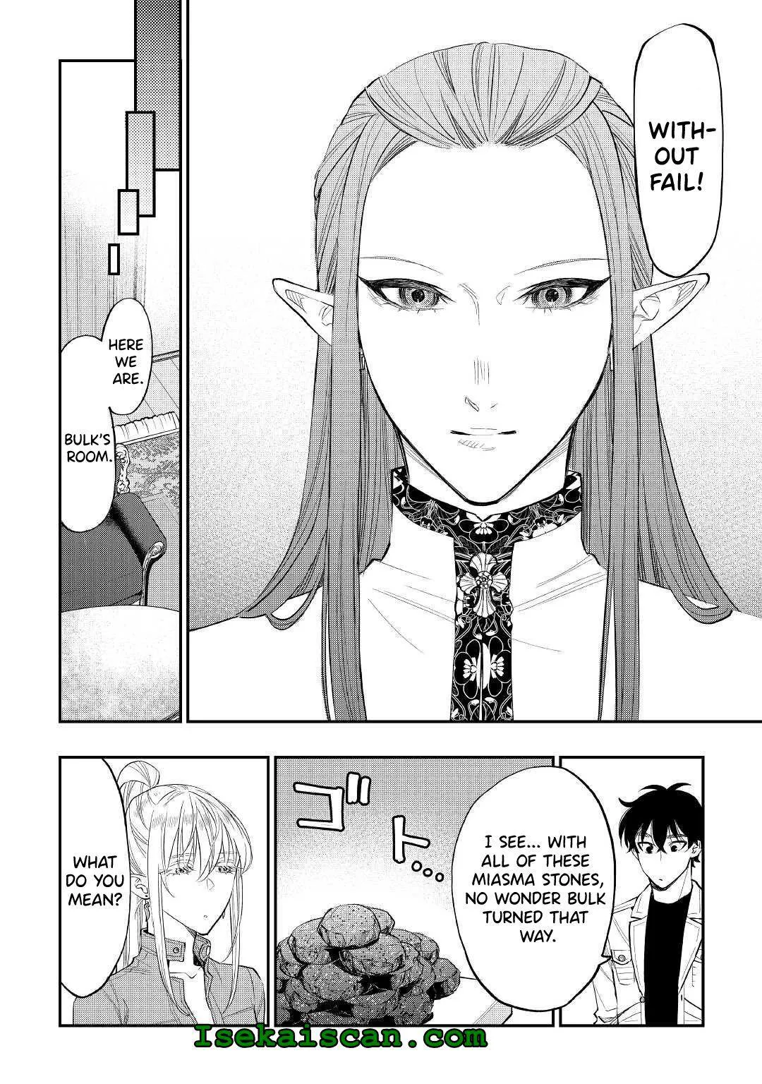 The New Gate - Chapter 80 Page 18