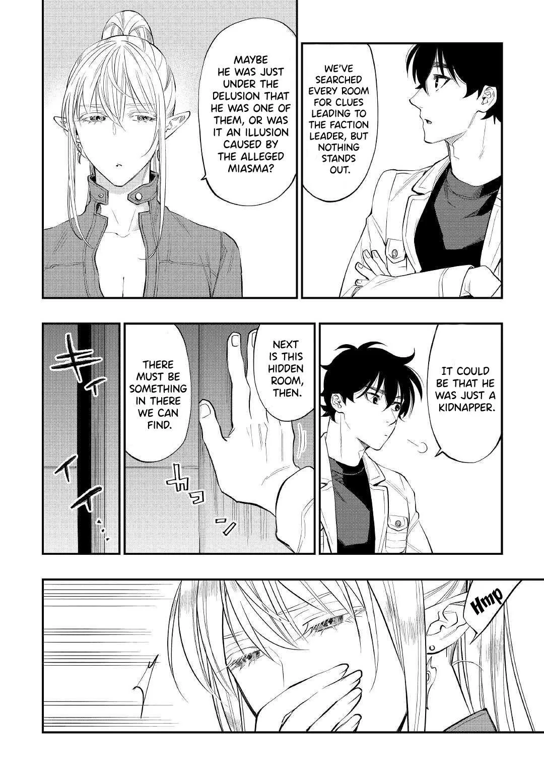 The New Gate - Chapter 80 Page 22