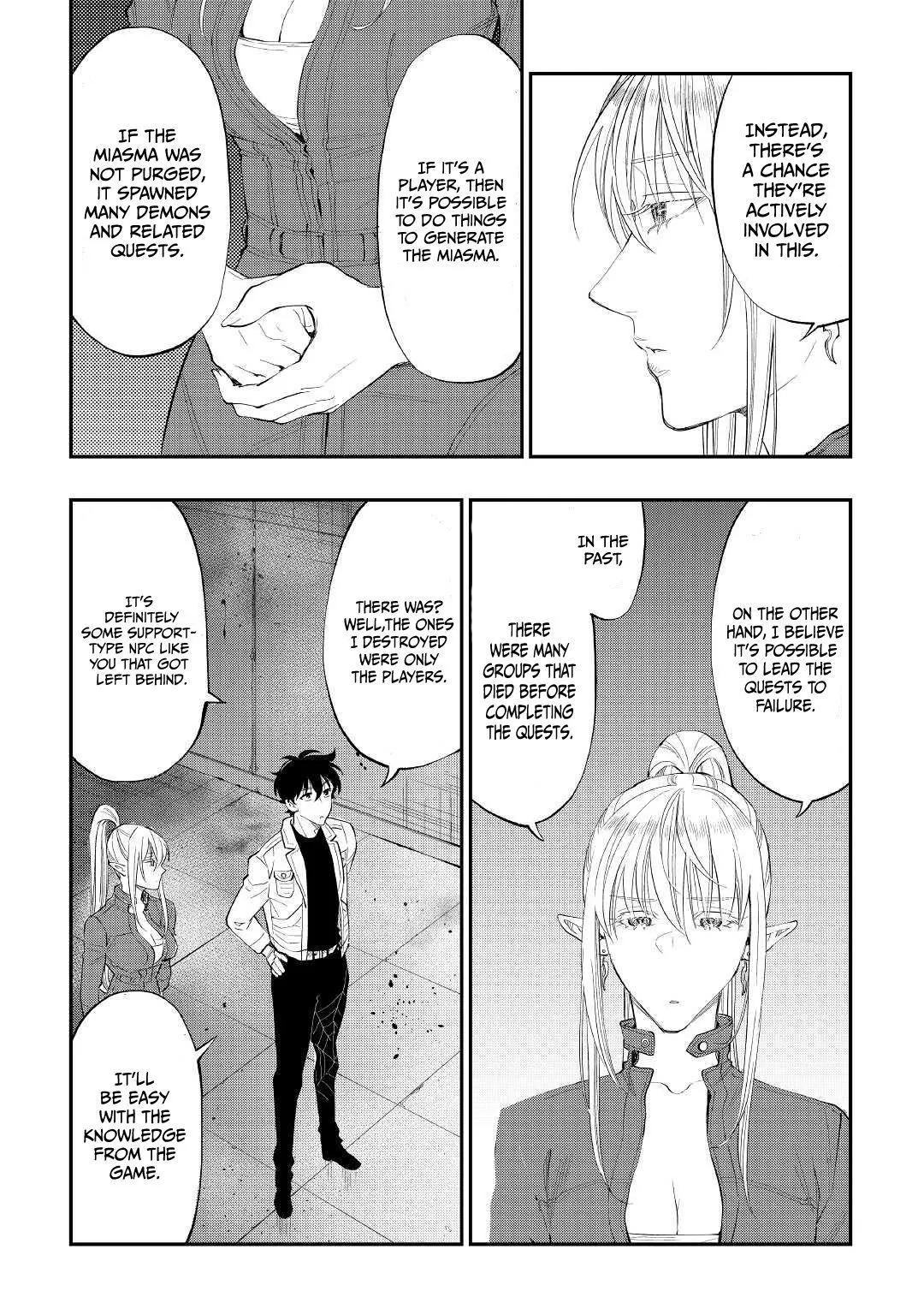 The New Gate - Chapter 81 Page 4