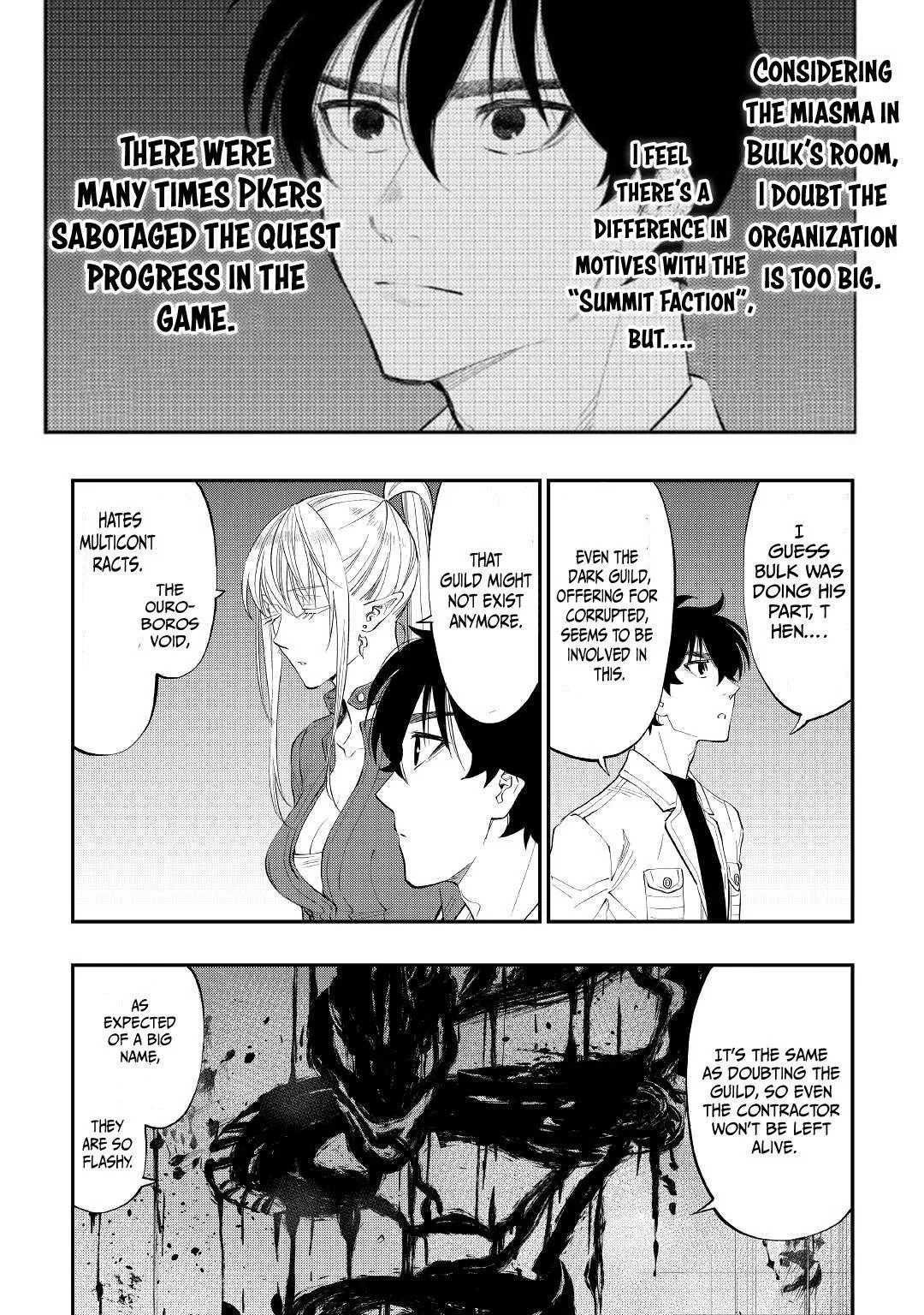 The New Gate - Chapter 81 Page 5