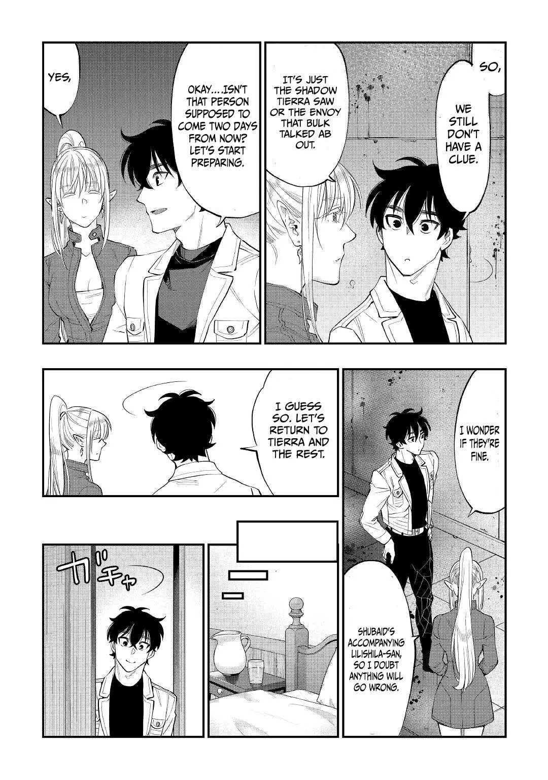 The New Gate - Chapter 81 Page 6