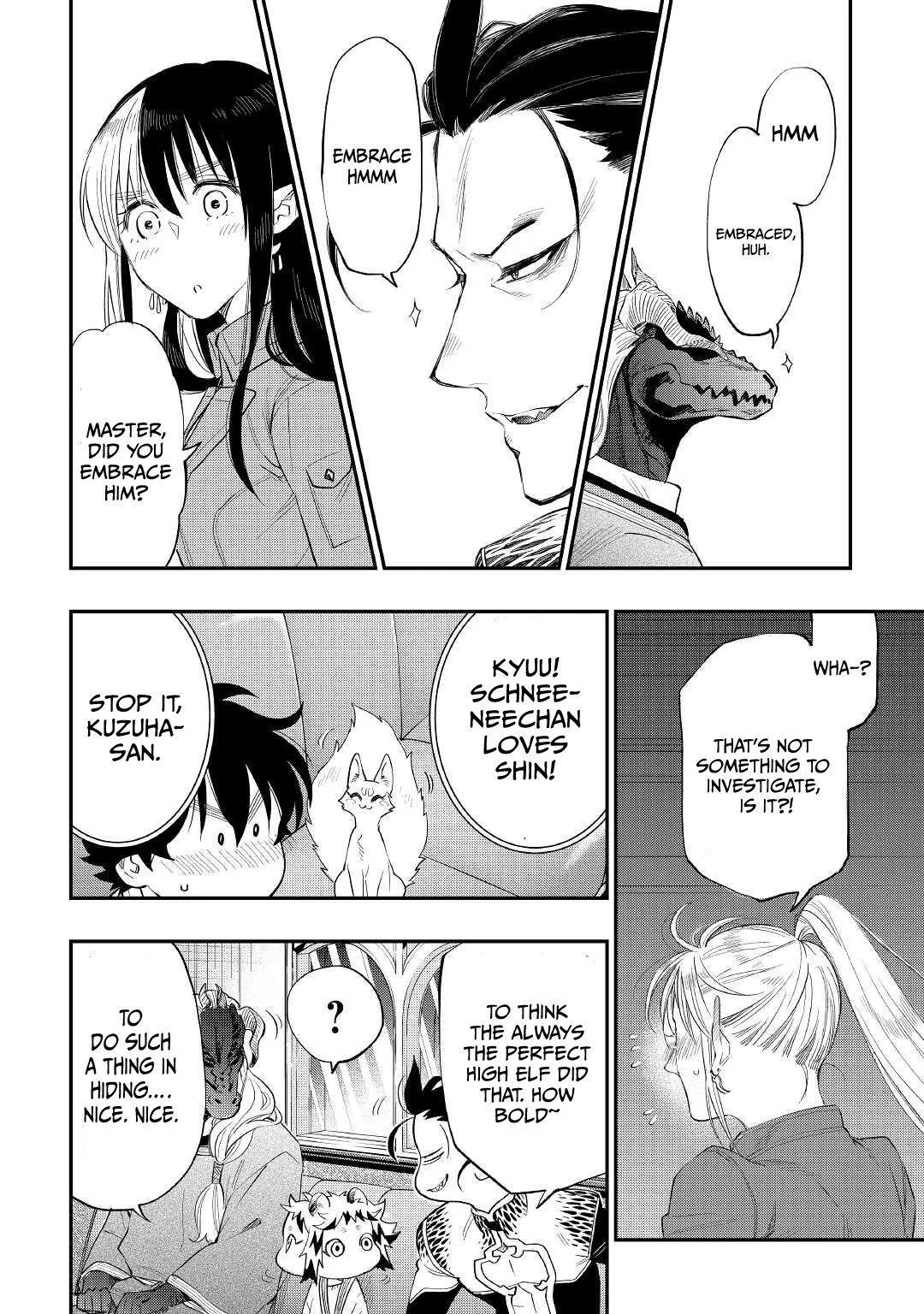 The New Gate - Chapter 81 Page 13