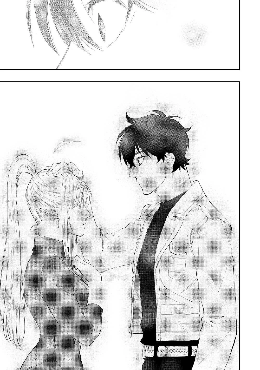 The New Gate - Chapter 81 Page 18