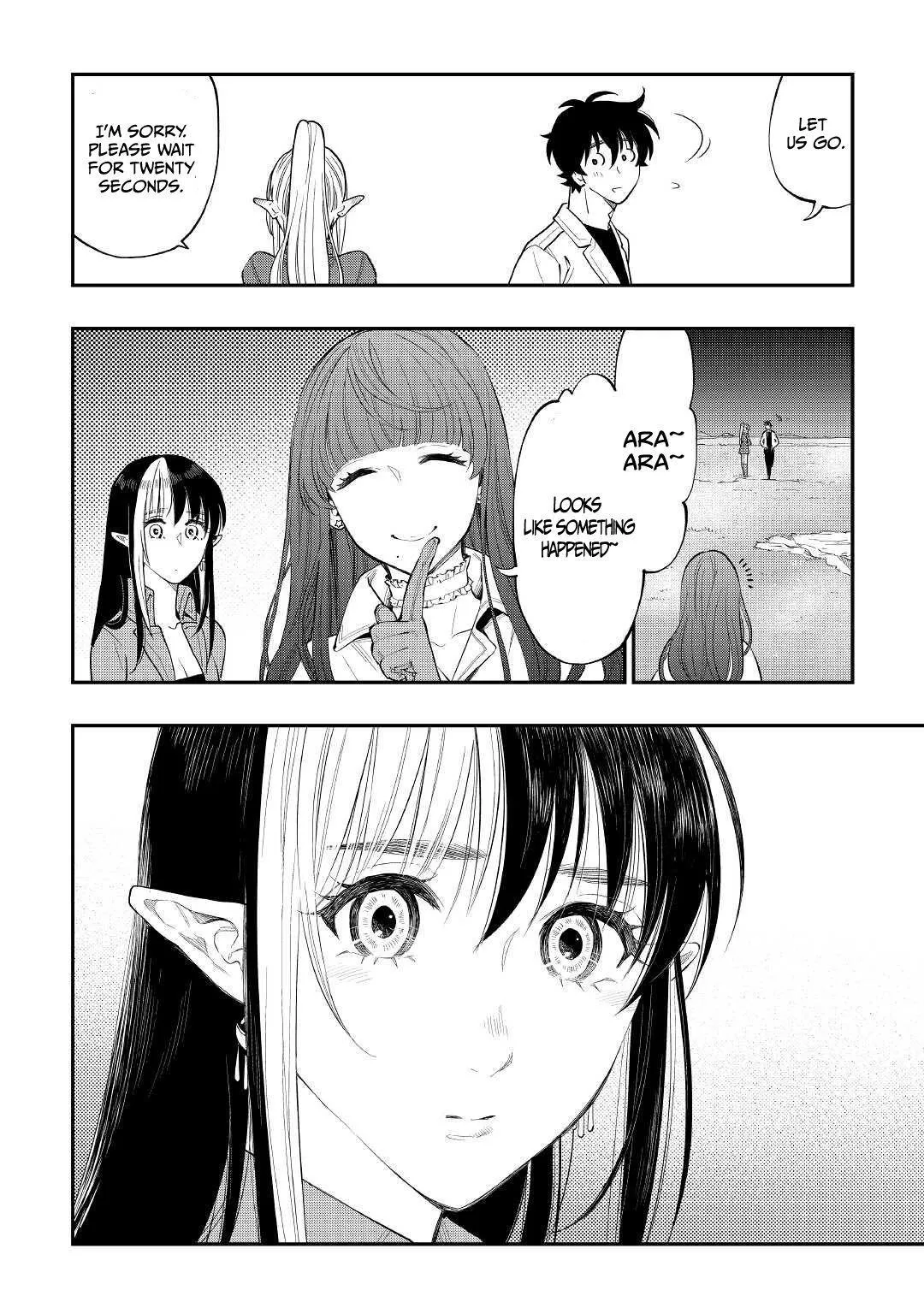 The New Gate - Chapter 81 Page 21