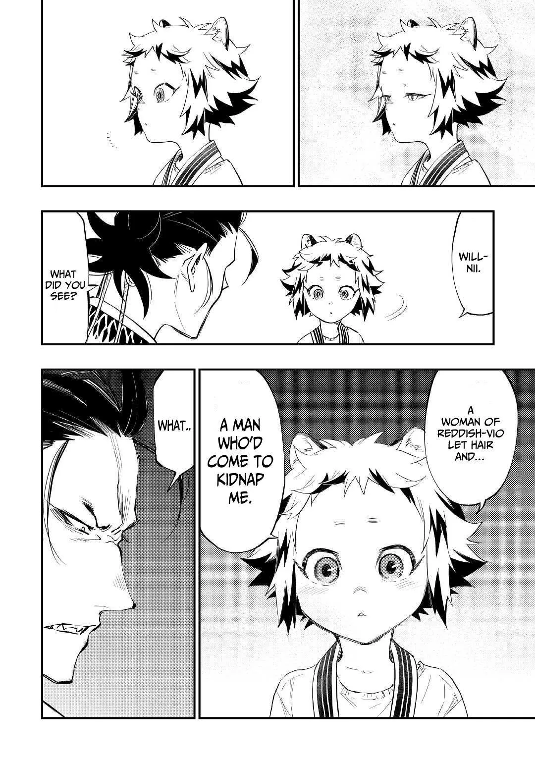 The New Gate - Chapter 82 Page 5