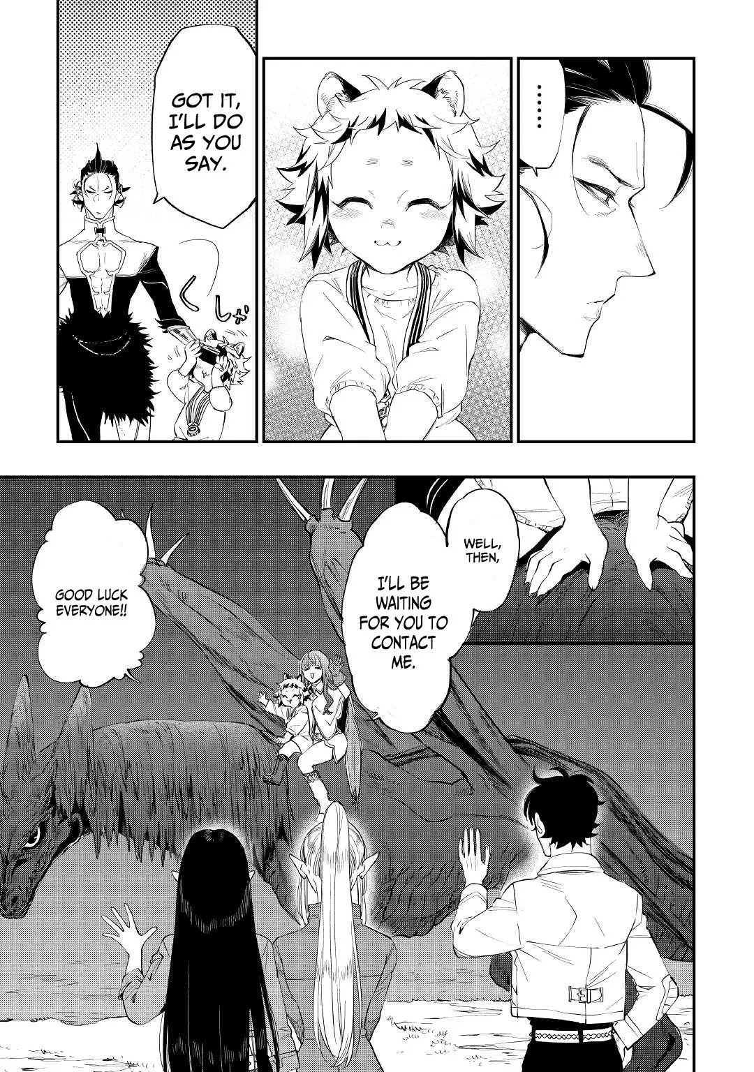 The New Gate - Chapter 82 Page 8