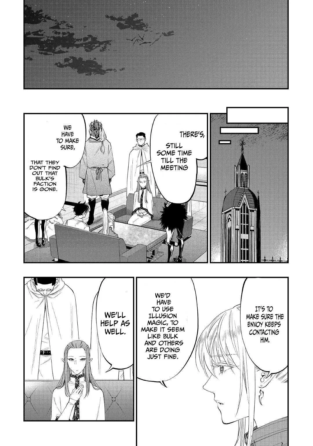 The New Gate - Chapter 82 Page 9