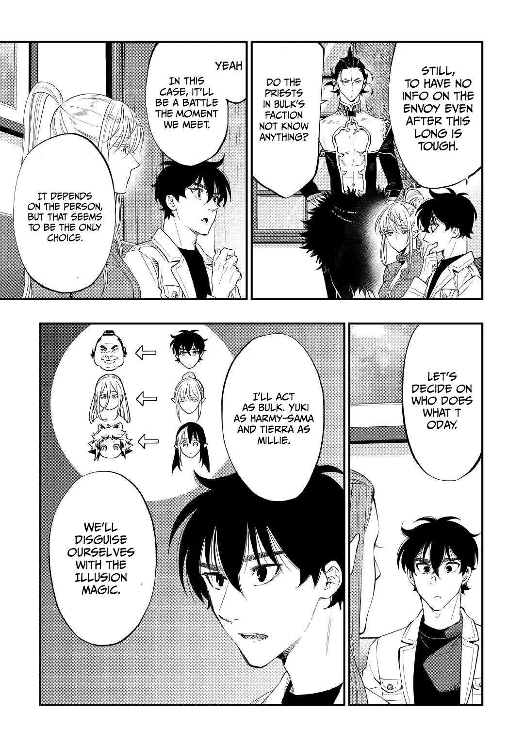The New Gate - Chapter 82 Page 10