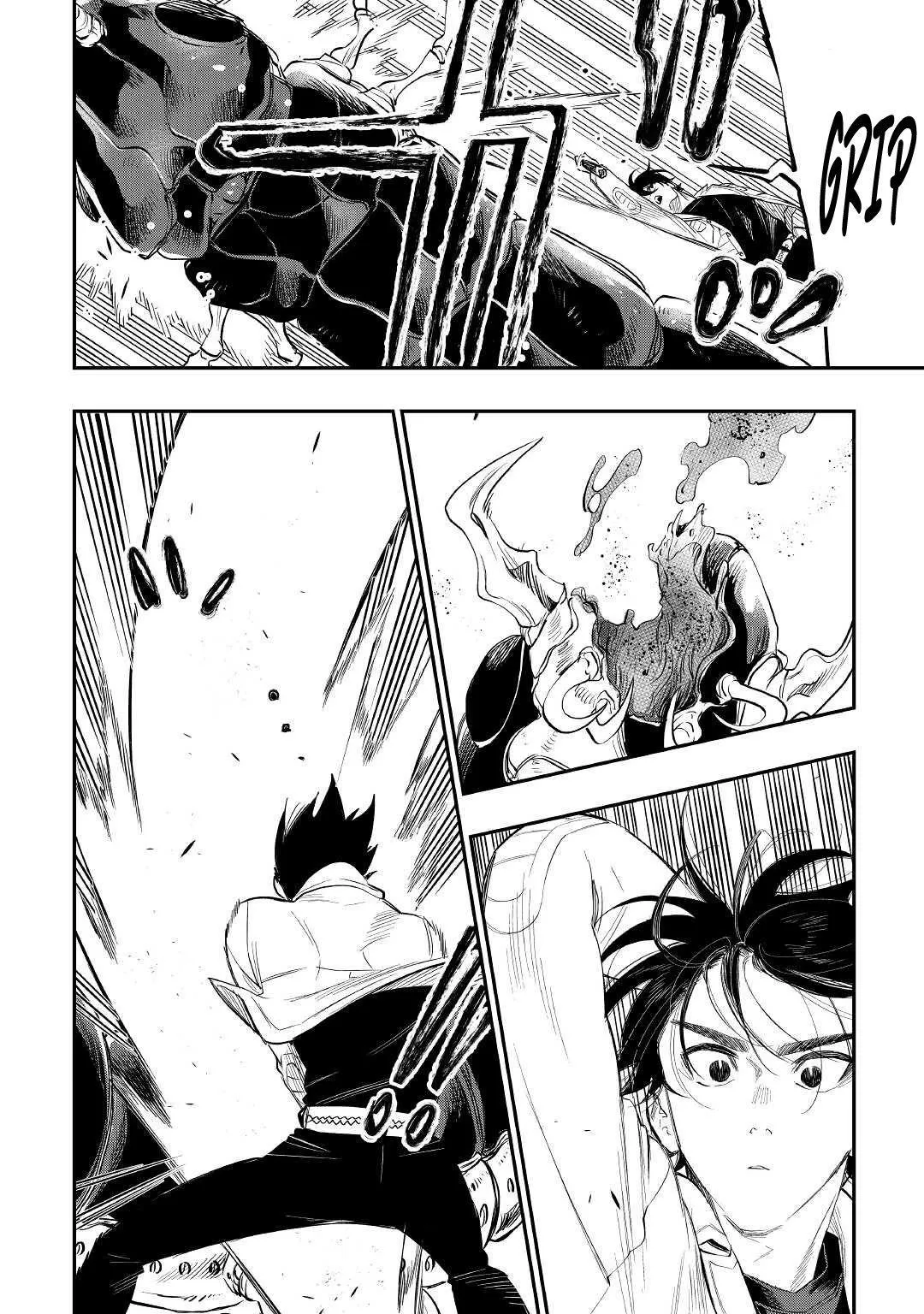 The New Gate - Chapter 82 Page 17