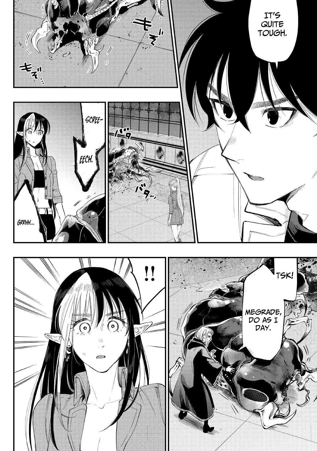 The New Gate - Chapter 82 Page 19