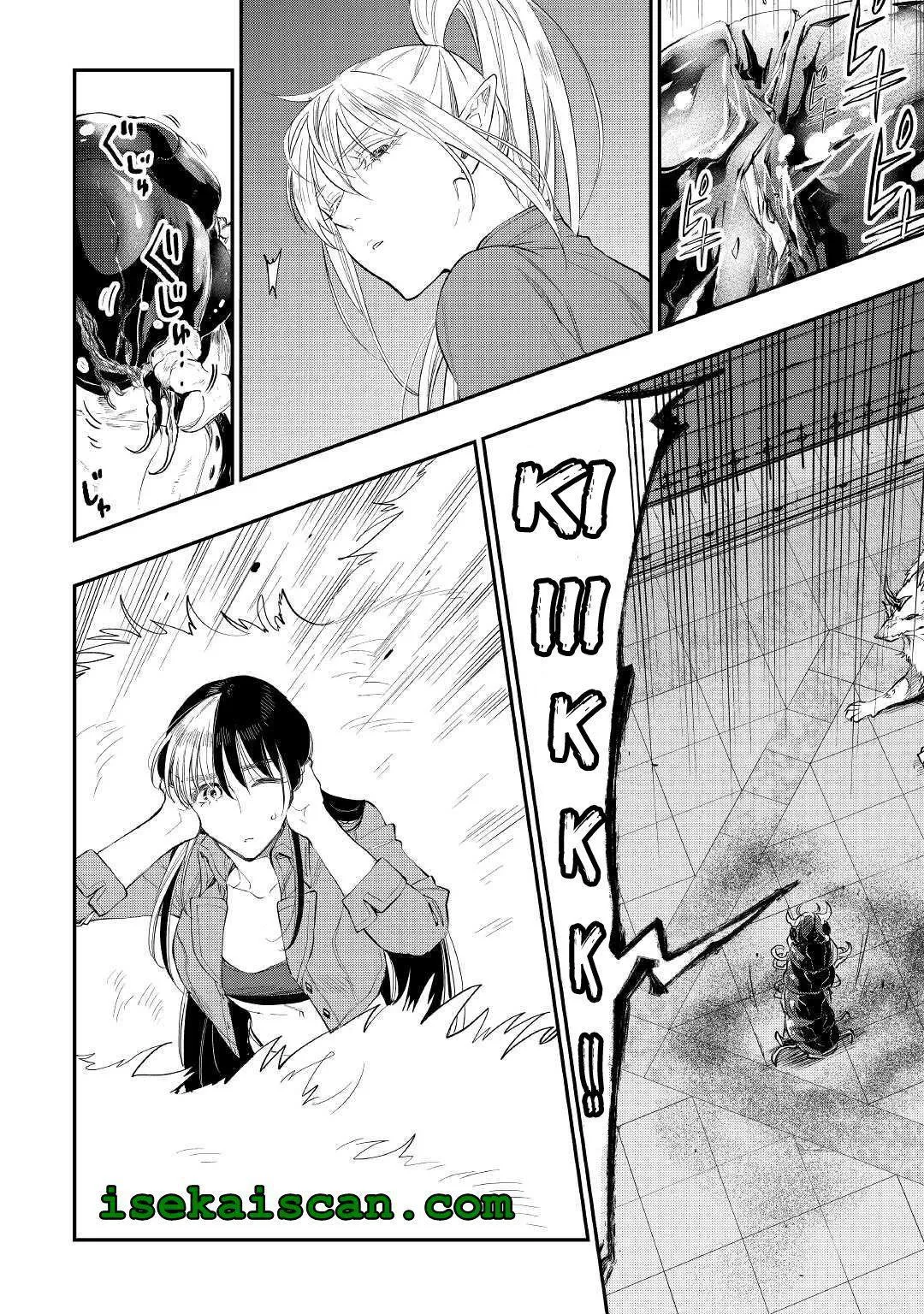The New Gate - Chapter 83 Page 4