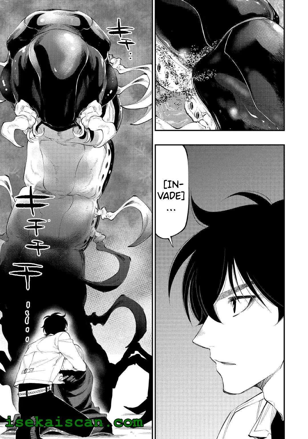 The New Gate - Chapter 83 Page 5