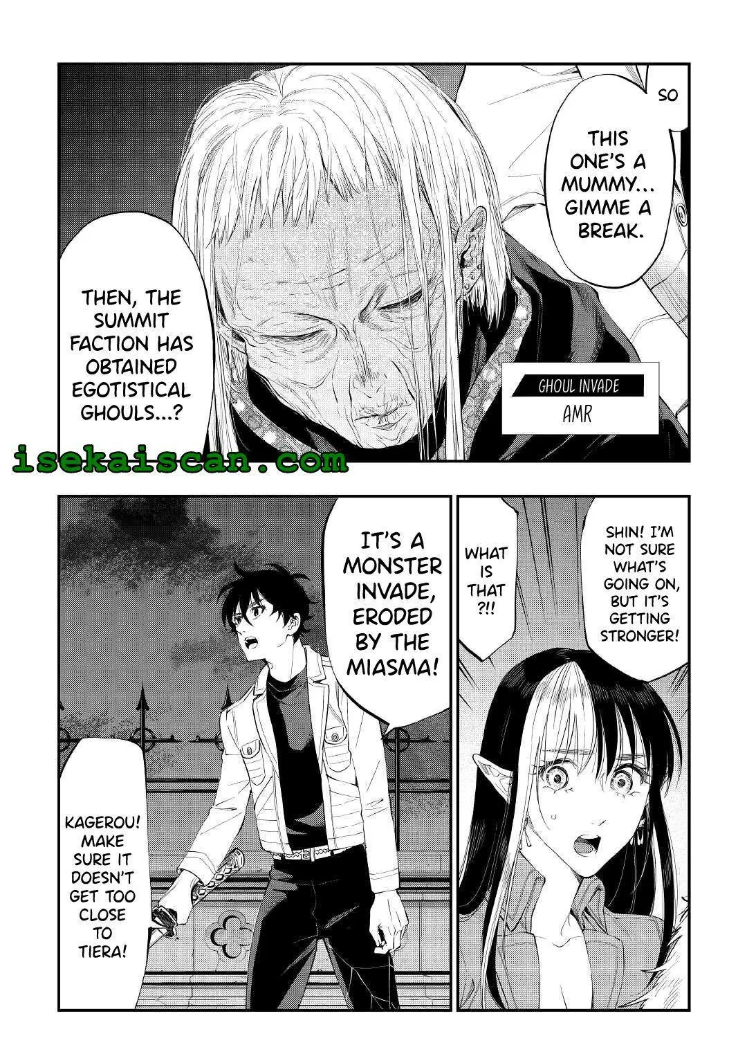 The New Gate - Chapter 83 Page 6