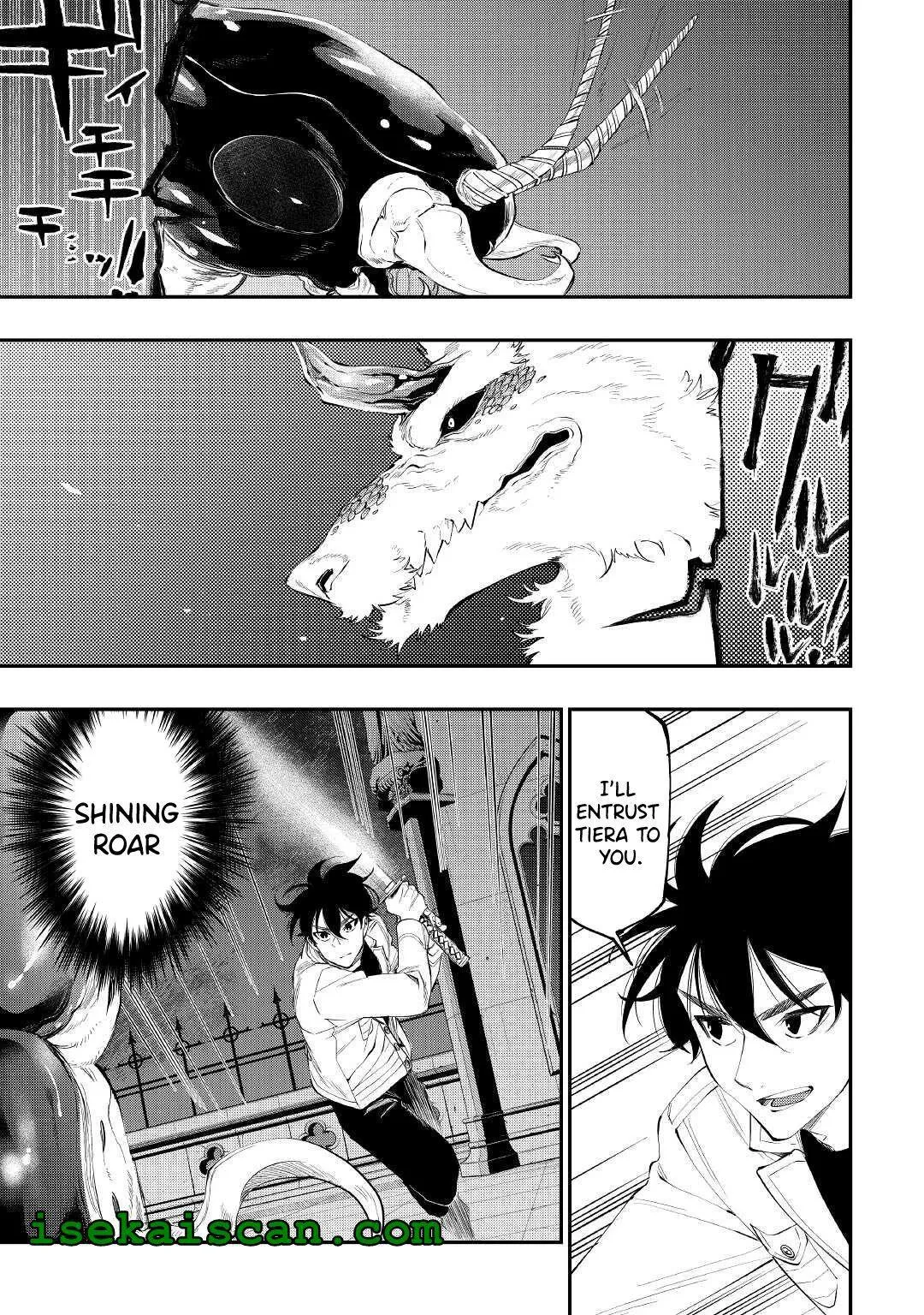 The New Gate - Chapter 83 Page 7