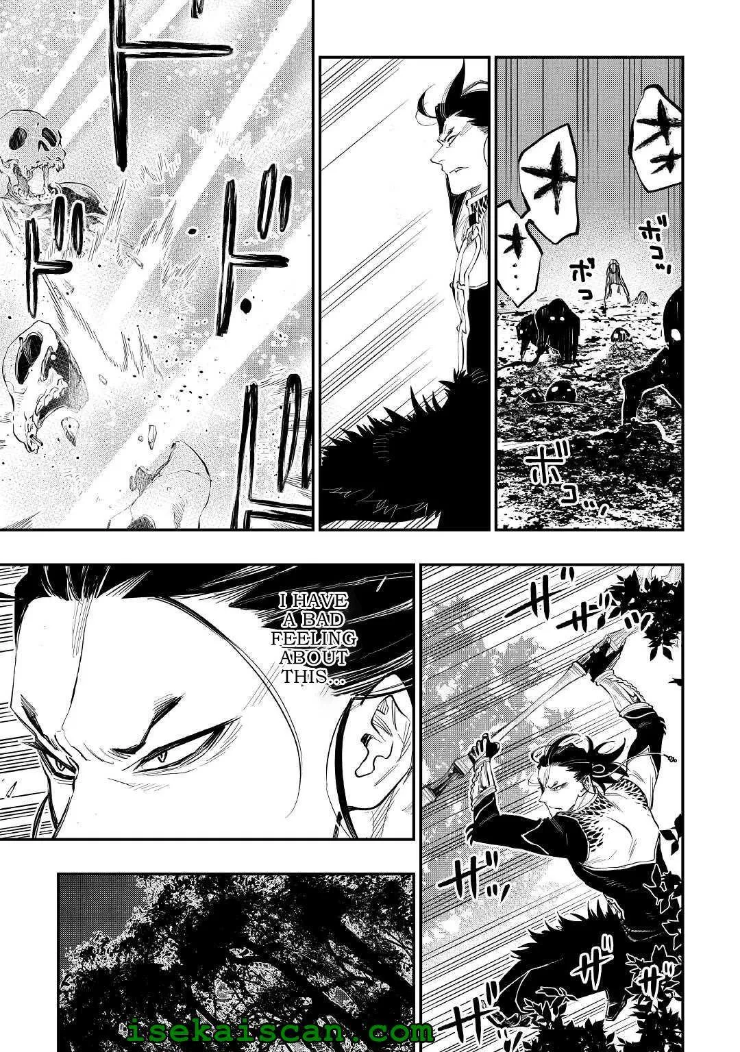 The New Gate - Chapter 84 Page 5