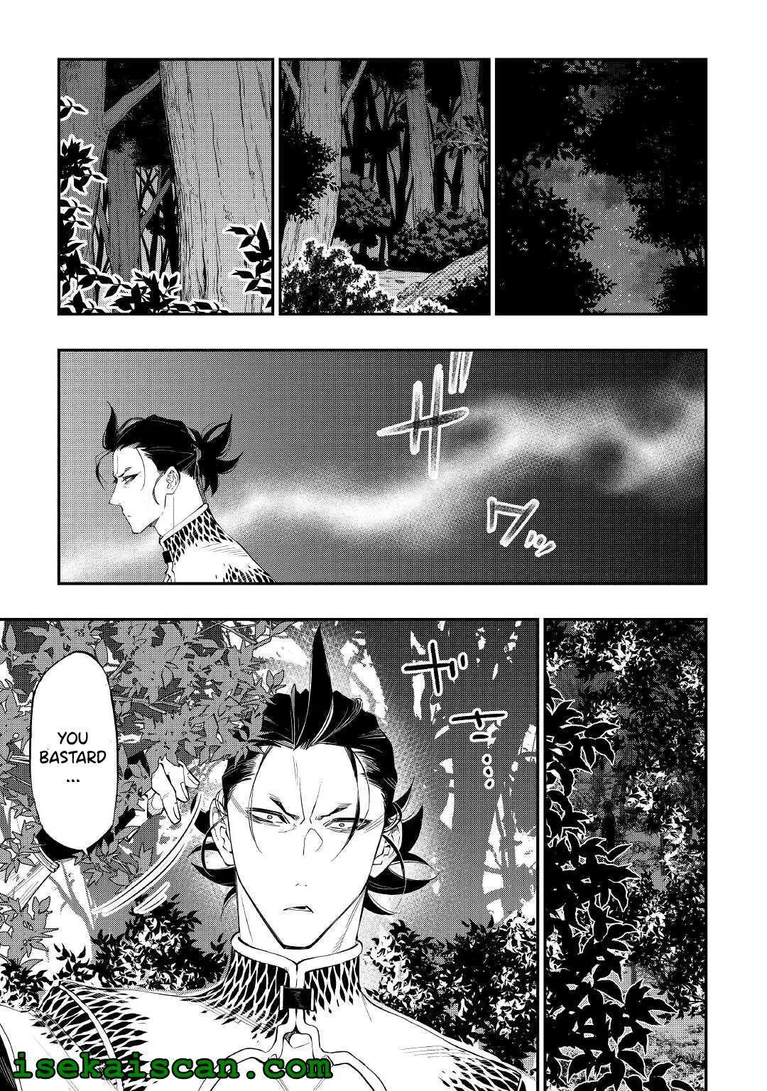 The New Gate - Chapter 84 Page 7