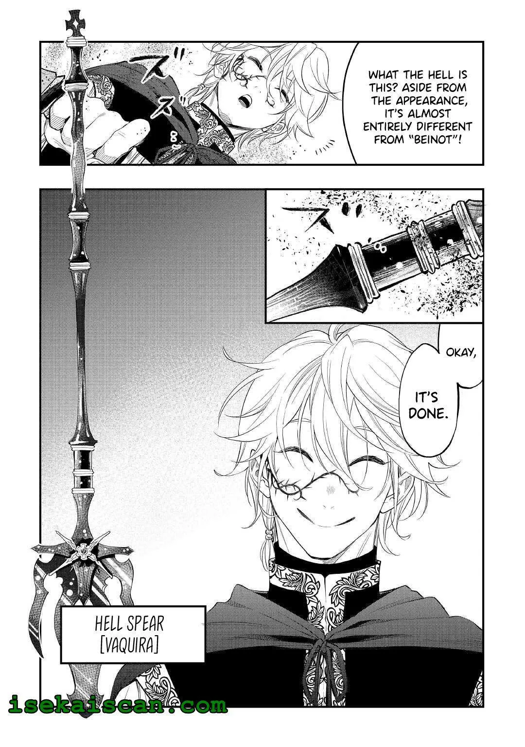 The New Gate - Chapter 84 Page 17